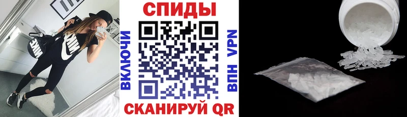 купить наркотики сайты Солигалич АМФЕТАМИН 97%