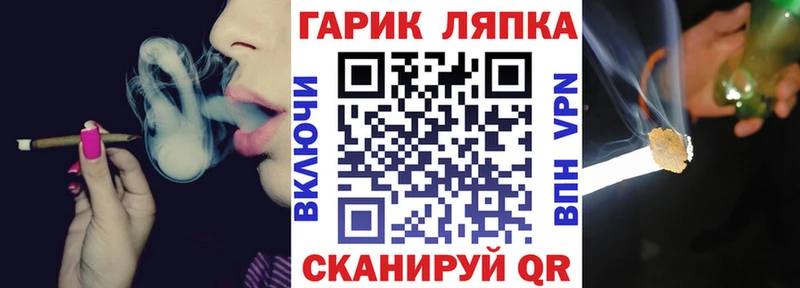 продажа наркотиков  Солигалич  ГАШИШ Cannabis 
