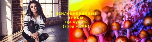 гашишное масло Остров