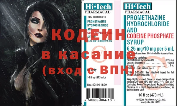 мдпв Белая Холуница