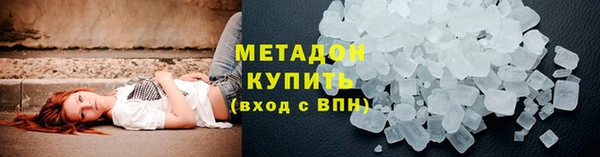 круглые Белая Калитва