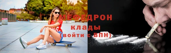 круглые Белая Калитва