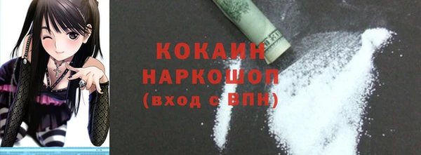 гашишное масло Остров