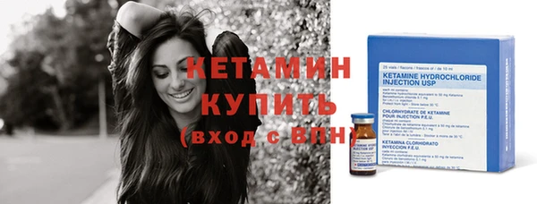 мдпв Белая Холуница
