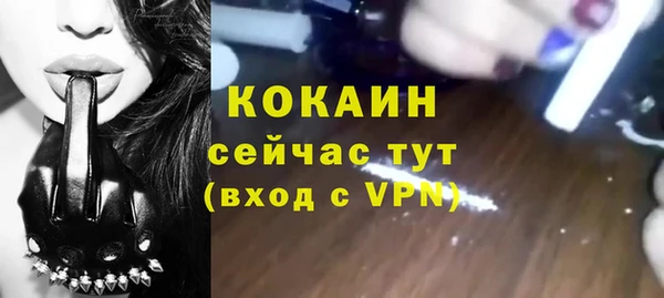 гашишное масло Остров