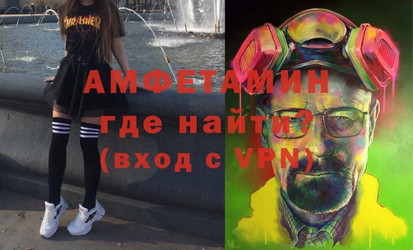 марки nbome Осташков