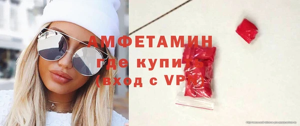 гашишное масло Остров