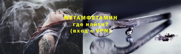 гашишное масло Остров