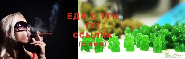 гашишное масло Остров