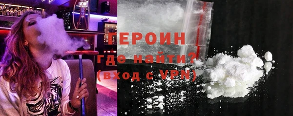 гашишное масло Остров