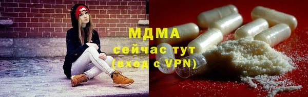 гашишное масло Остров