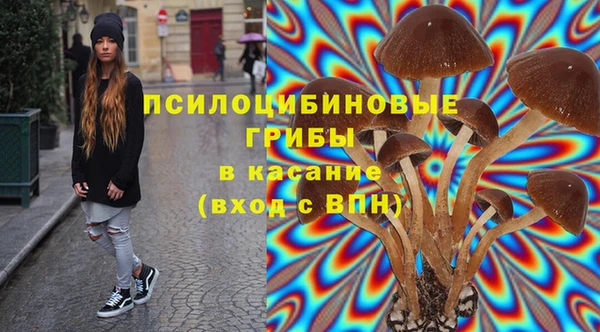 кокаин колумбия Нягань