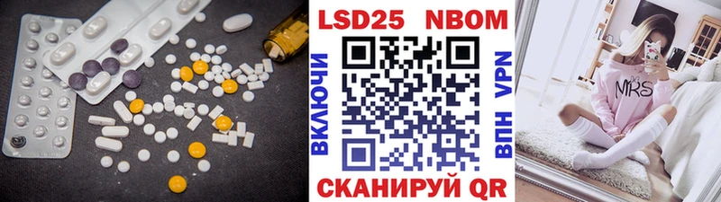 LSD-25 экстази кислота  mega вход  Солигалич 