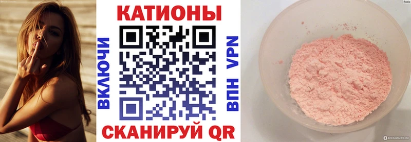 MEGA онион  продажа наркотиков  Солигалич  Меф VHQ 