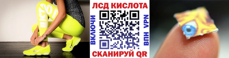 купить наркоту Солигалич Марки NBOMe 1,8мг